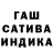 МЕТАДОН кристалл Paulina Kasperowicz