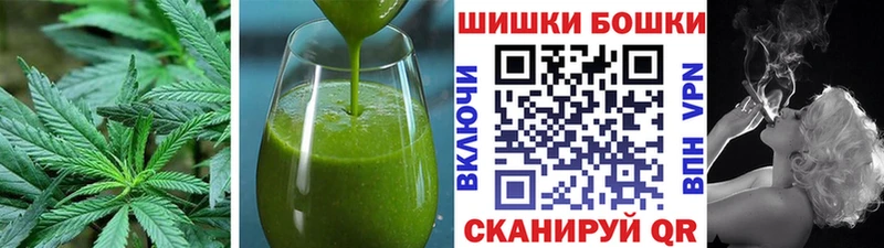 Cannafood конопля  Железногорск 