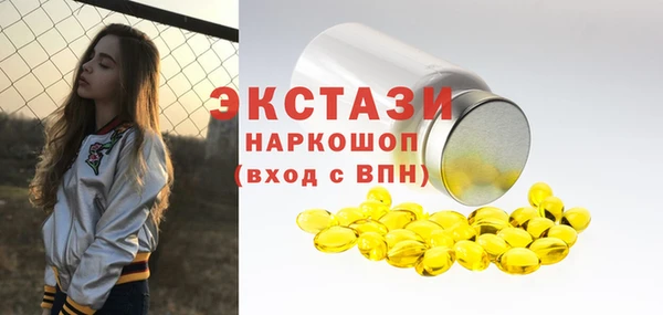 скорость Алзамай