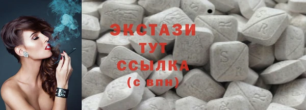 скорость Алзамай