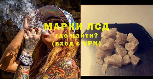скорость Алзамай