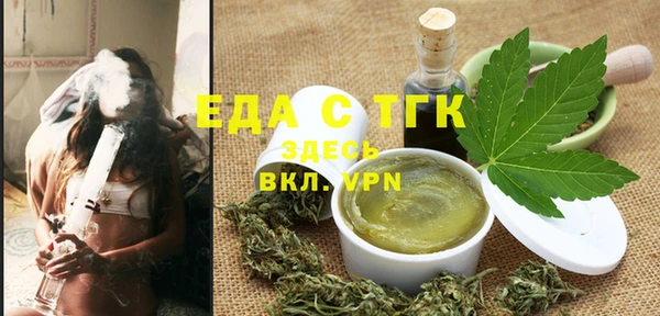 марихуана Алексин