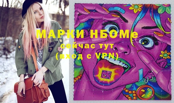 скорость Алзамай