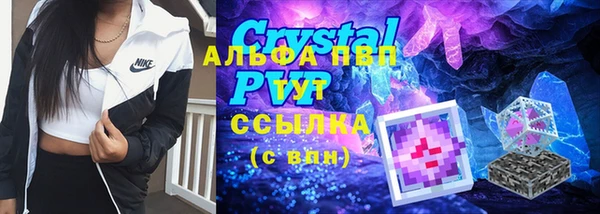 MESCALINE Алексеевка