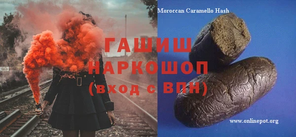 скорость Алзамай