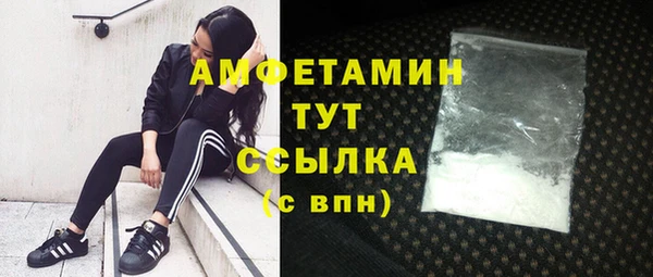 марихуана Алексин