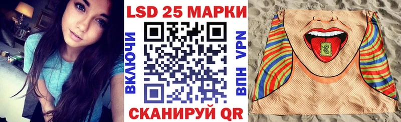 Марки N-bome 1500мкг  блэк спрут как зайти  Железногорск 