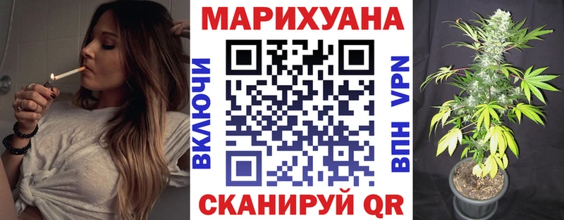 Канабис Amnesia  omg сайт  Железногорск 